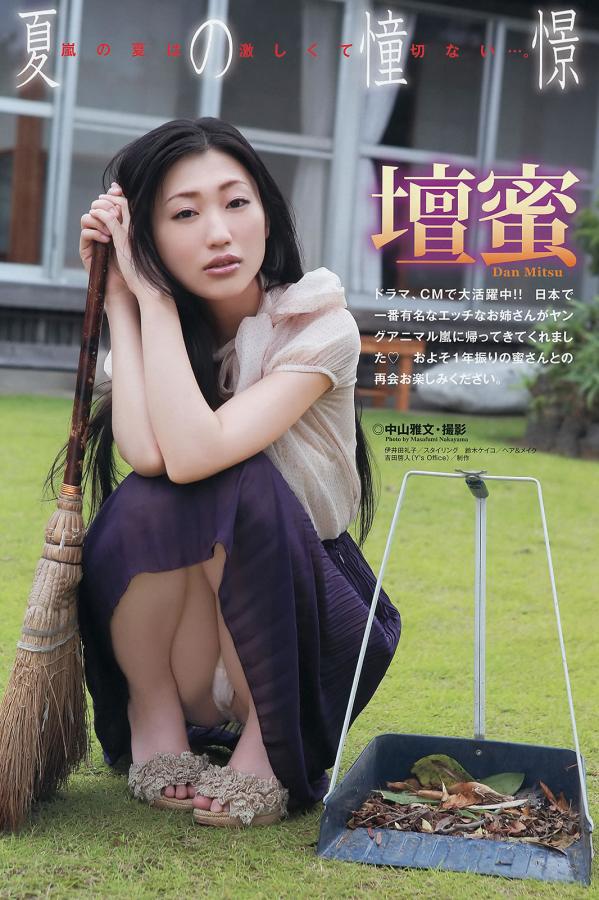 人妻视频一区二区三区-久久免费视频观看-2160P免费在线观看