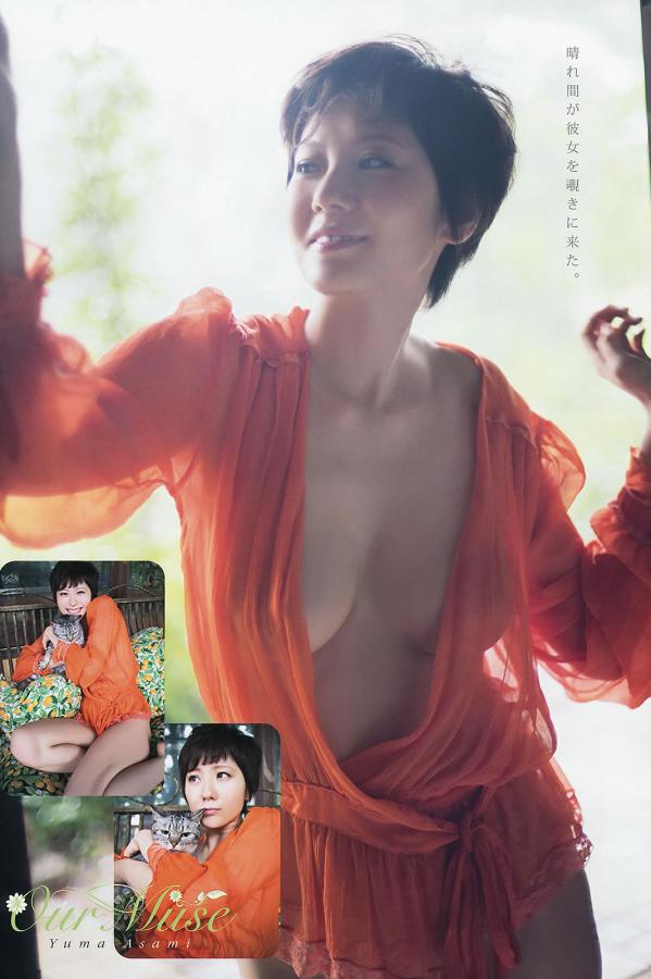 中文字幕人妻50老妇-少妇自拍亚洲网-青青河边草免费观看电视剧5-720P高清迅雷在线观看