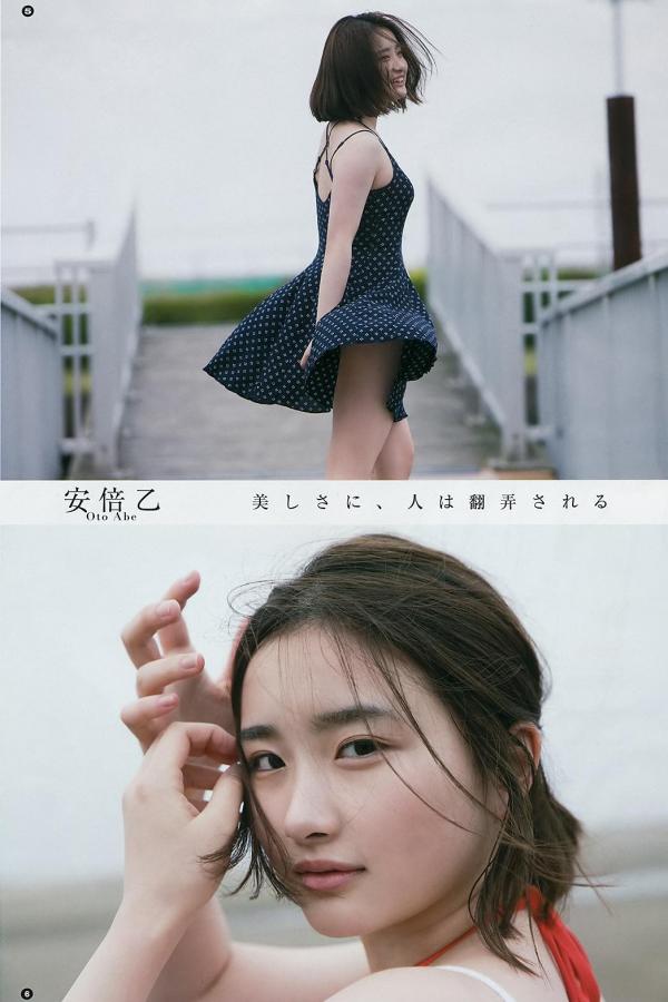 久久老色鬼天天综合网观看-久久精品又粗又长又大毛片-全高清正片免费观看