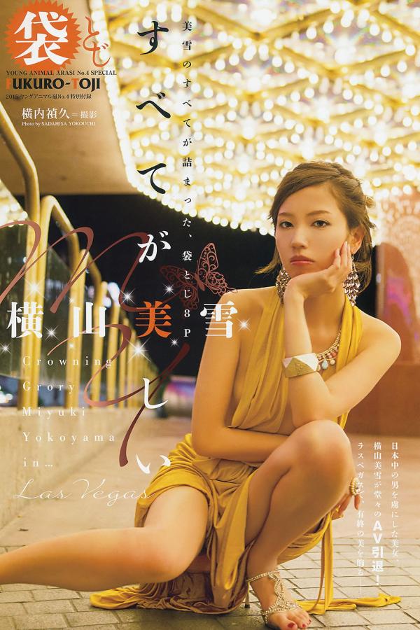 久久天天躁日日躁狠狠躁-SD高清在线观看