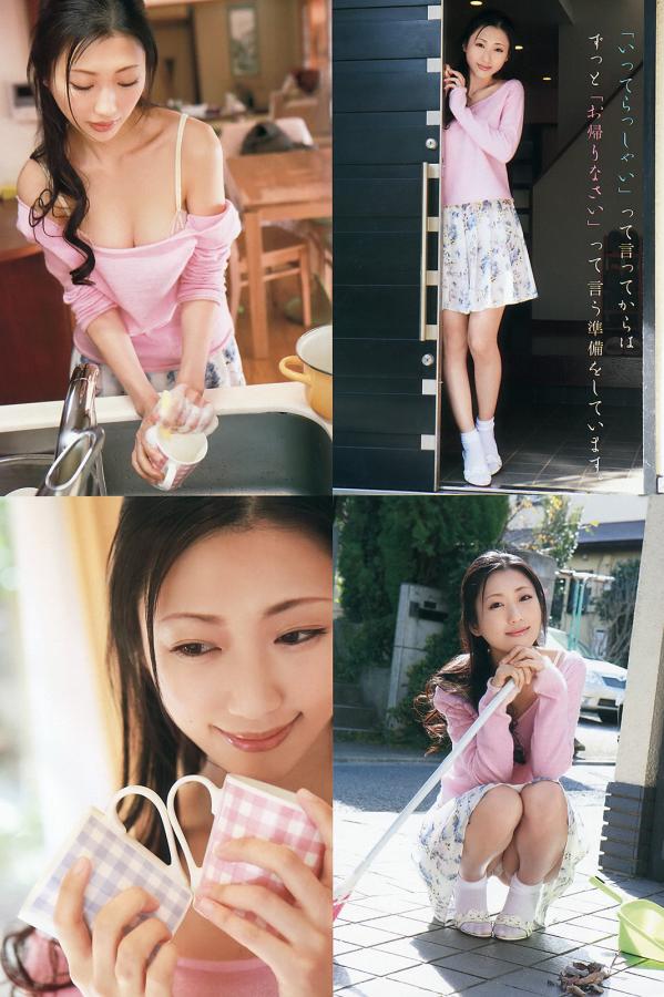 曰本少妇BBBBXXXX-QHD在线观看