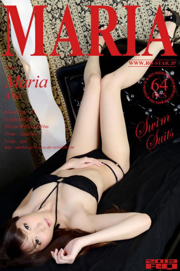 日本中文字乱码幕aa高清电影-亚洲精品无码午夜福利中文69堂-8K电影在线看