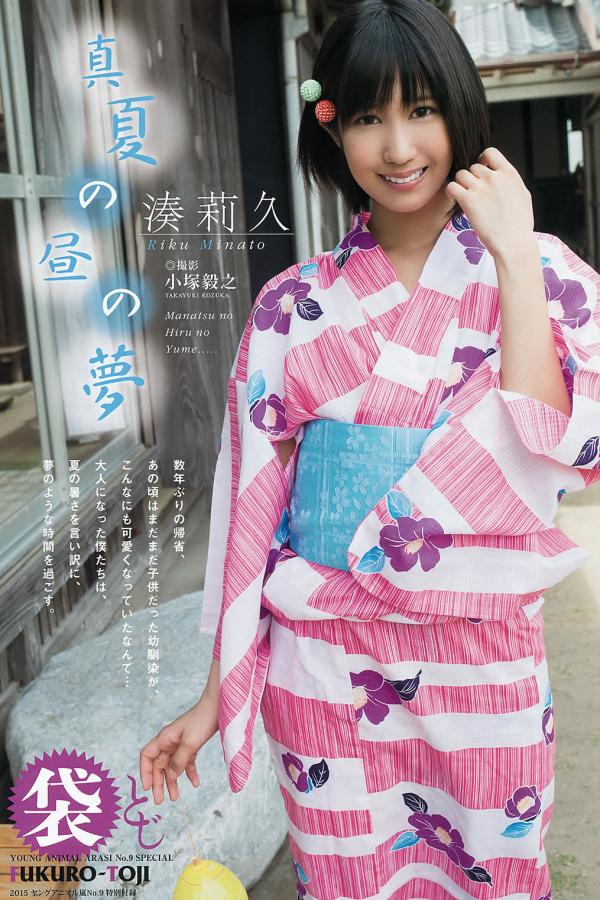 黄页视频在线观看免费视频-国产高清色区精品-SD高清迅雷下载