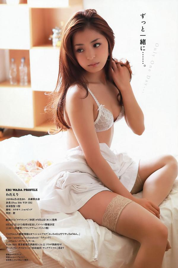 无码国内精品久久-1080P迅雷1080