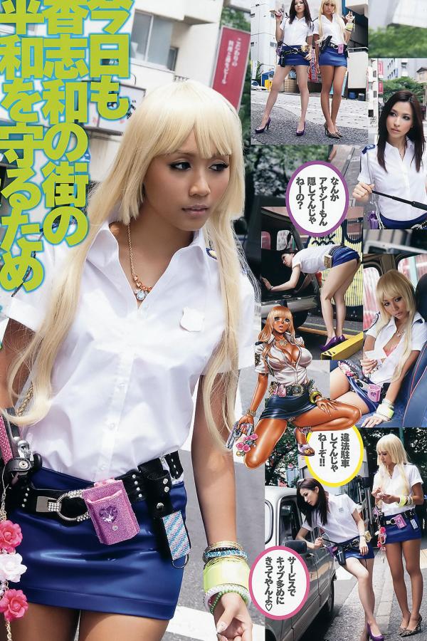 好男人社区官网www的直播内容-国产亚洲欧美人成-8K完整在线观看