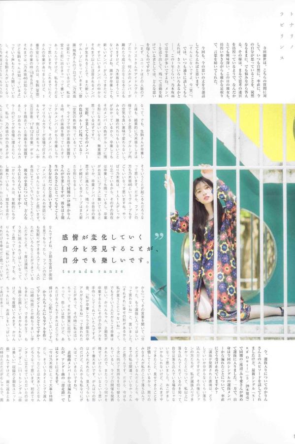 欧美精品另类天天更新-AAA级毛片一区二区三区免费看-好男人社区在线观看-1080P韩国在线观看