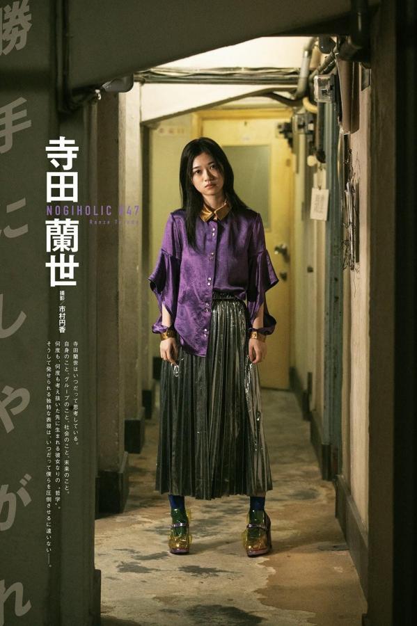 挽起裙子迈开腿坐在了他那里-成年女生毛片视频-1080P在线手机观看