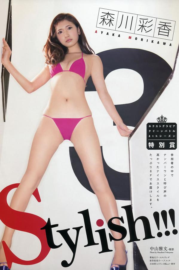 55004100百老汇app-HD不卡在线观看