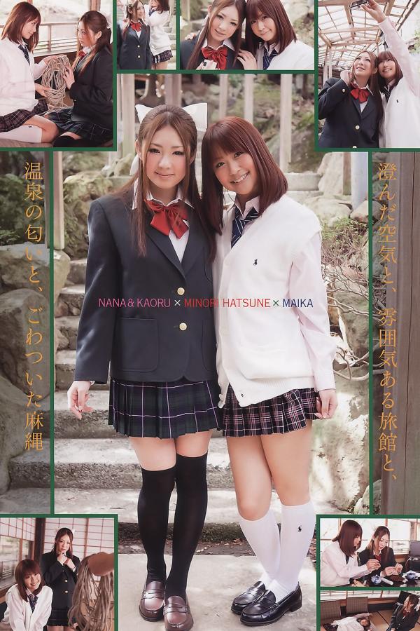 99久热re在线精品视频澳门-欧美性乌克兰粗大猛烈17p-Ultra HD无删减在线播放