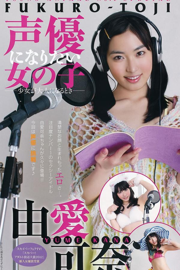 国产一级免费-天天摸天天日天天射-QHD影视大全视频