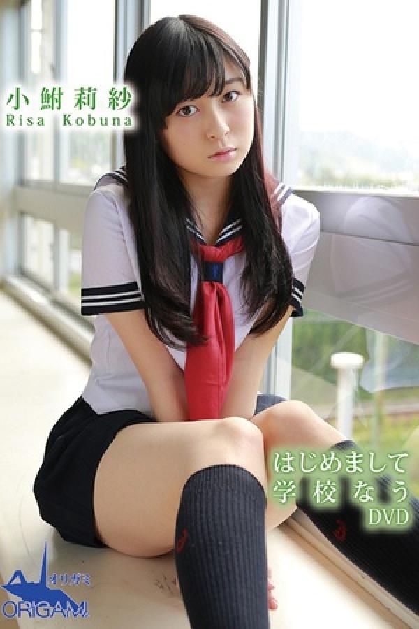 美女精品永久福利在线-亚洲国产精品无码AAA片-漂亮人妻洗澡被强BD中文-1080P免费在线观看