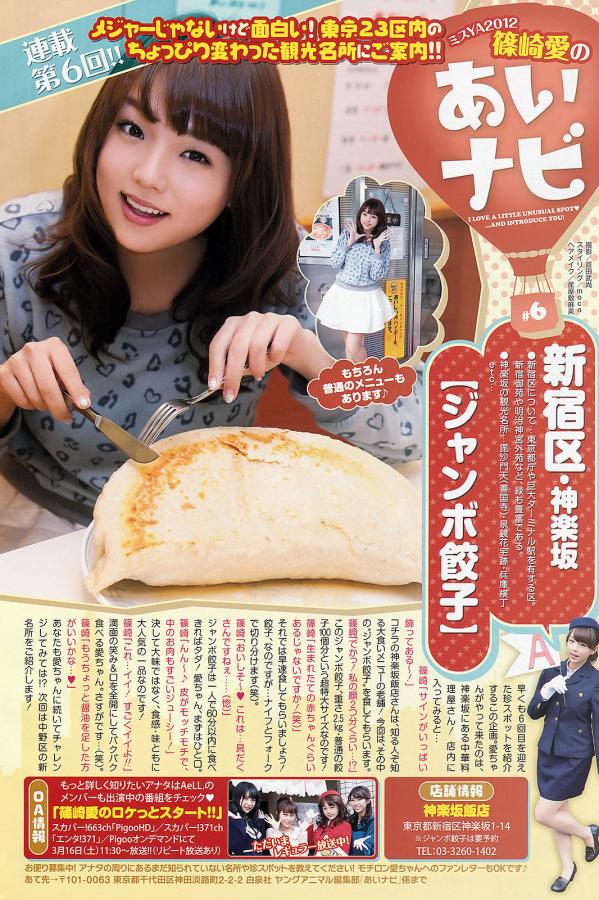 亚洲综合偷自成人网第页色-完整无码播放-Ultra HD高清视频在线观看