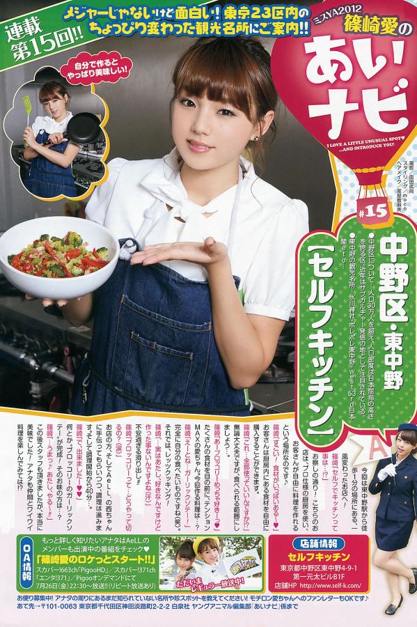 久久久久久久久福利-2分30秒踹息声音频mp3照片-国产一区二区日本在线-QHD国语版高清