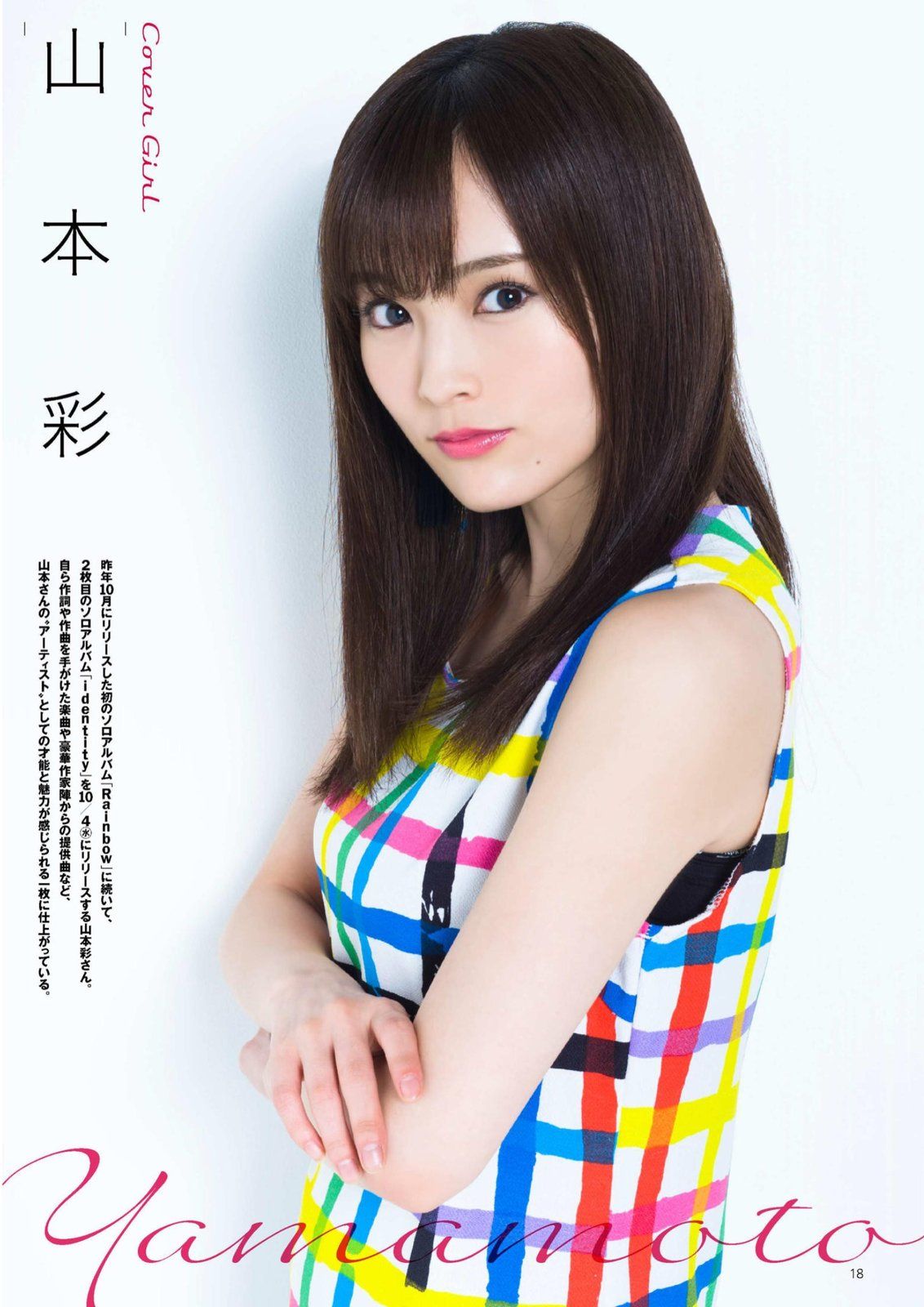 女人天堂高清在线播放-日本A片特黄久久免费观看-亚洲高清电影免费一区二区-4K午夜激情