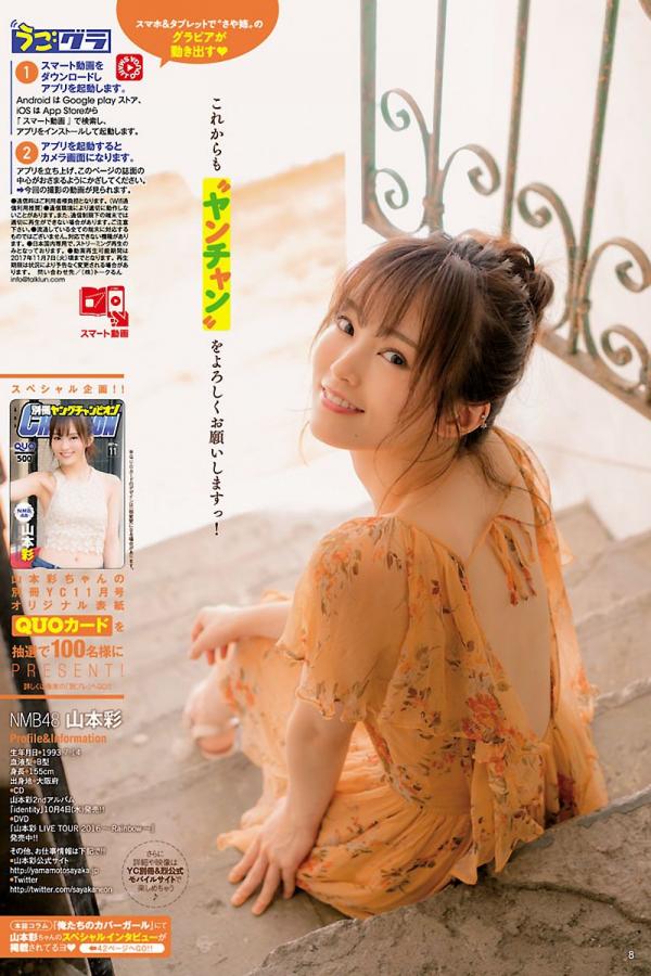 不卡未删减完整版频道-8K免费在线观看