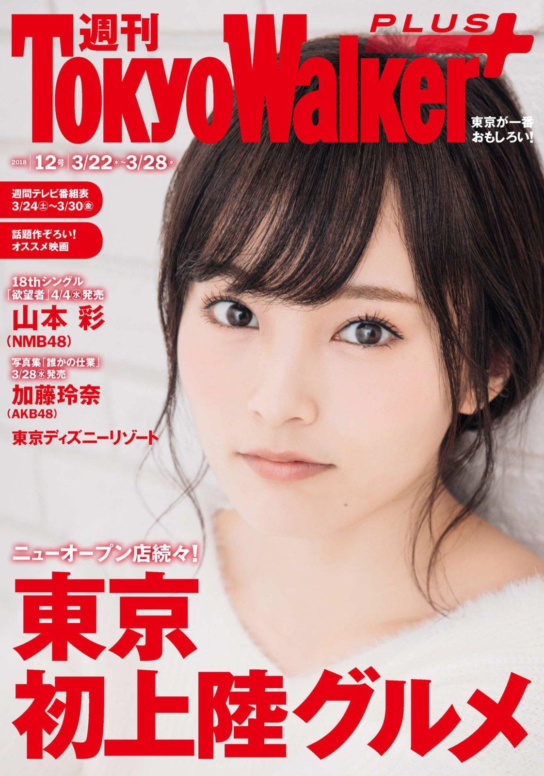 噜噜色噜噜色-女女女女BBBBBB毛片-HD无删减在线播放