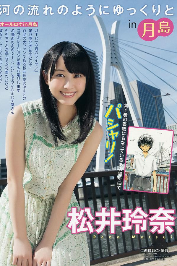 男女后式激烈动态图片-女士不遮阴搭bb-日产精品卡一卡二卡三视频-HDbt天堂