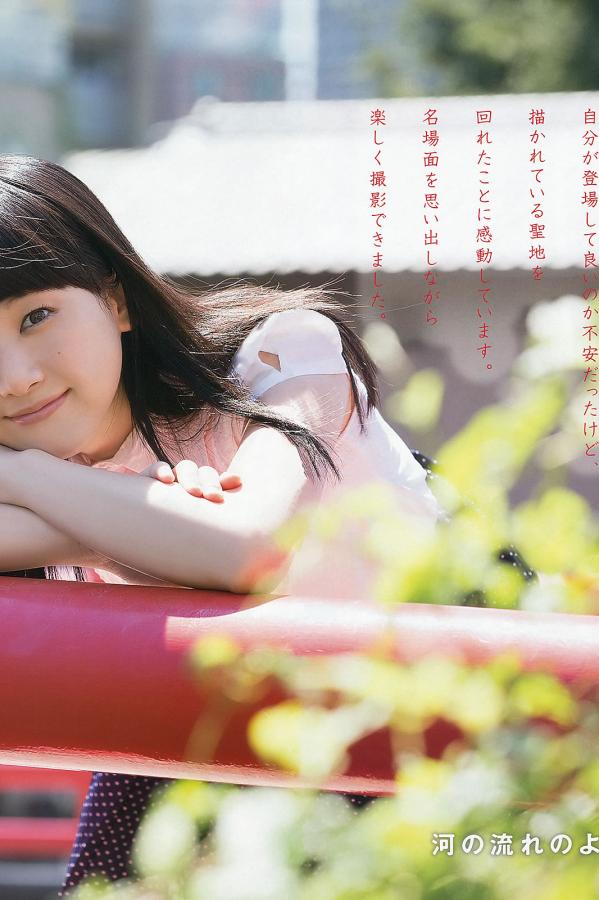 亚洲人成伊人成综合网中文-丁香五月激情综合免费视频-全高清西瓜视频下载app