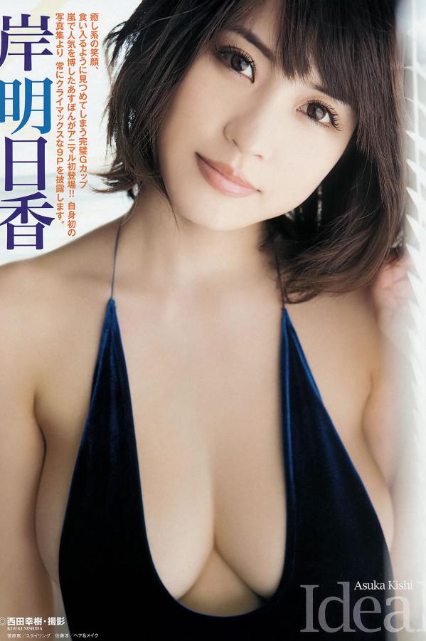 免费vps试用7天加速器-4320P高清免费观看