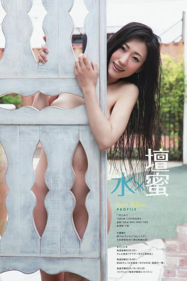 欧美乱人伦中文字幕在线不卡-SDDVD国语在线观看