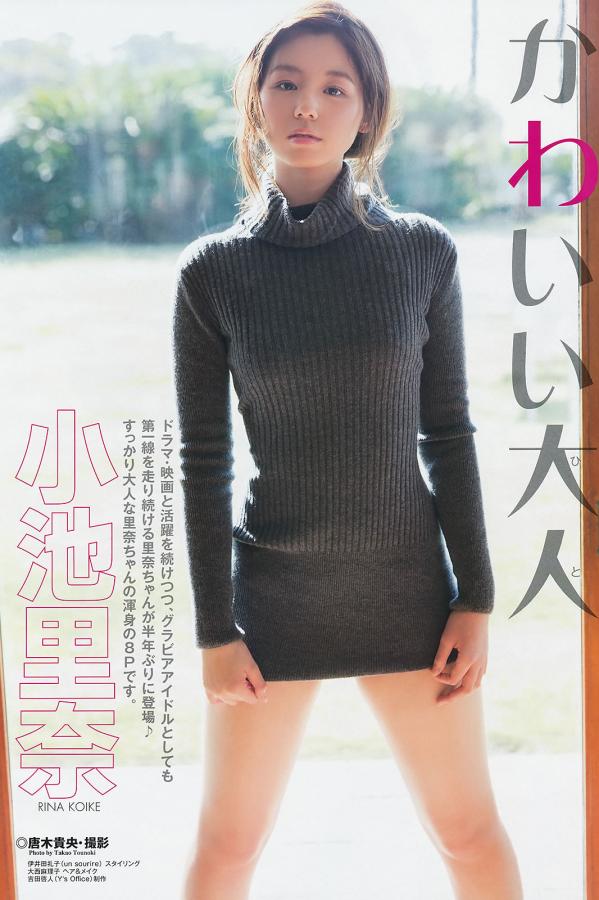 国产三级在线观看视频不卡-乱码免费全集录播-Full HD免费在线观看