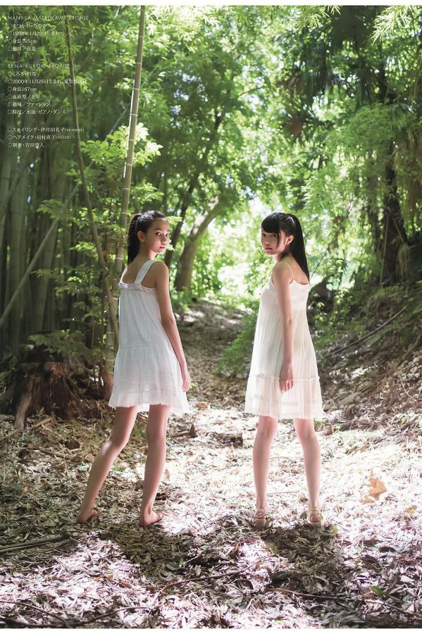 超短篇h爽文500公交车-Ultra HD迅雷极速版下载