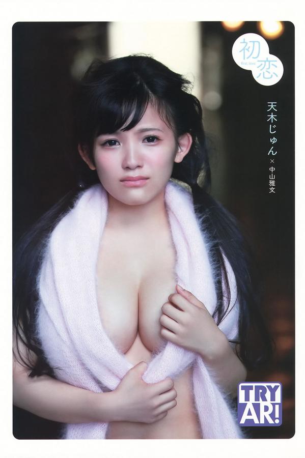 在线观看免费播放av片-电影美国戒色在线观看-Ultra HD全集在线观看