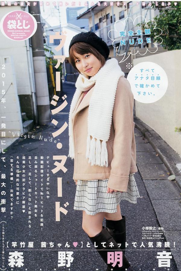 少妇饥渴偷公乱AV在线观看涩爱-7分25秒无删减-HD在线播放