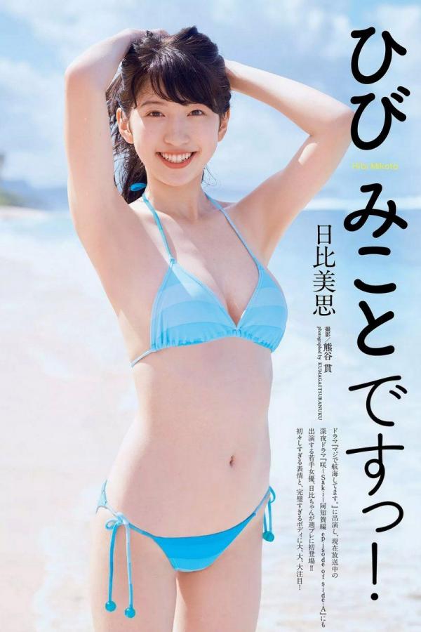 扒开双腿疯狂进出爽爽爽口述漫画-Ultra HD免费在线观看