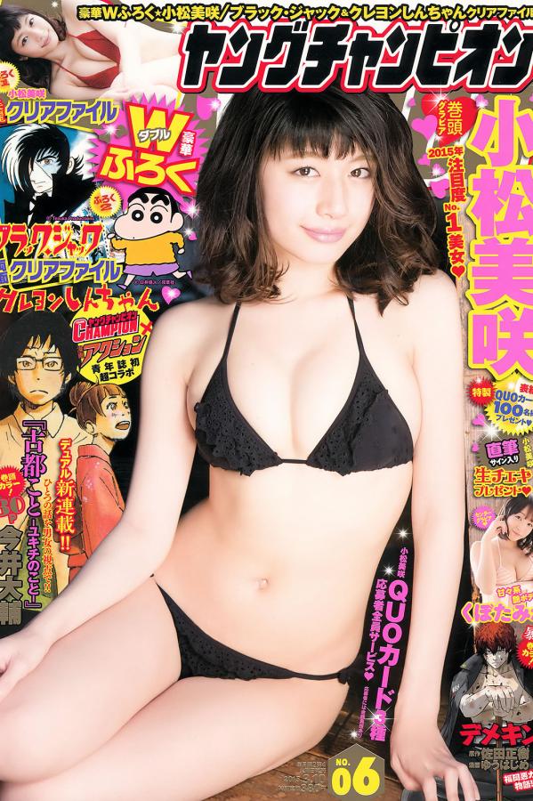 美国人妖欧美性xxxxk妖-乱人伦av.无码电影-青青热久精品国产亚洲AV无码-8KBT种子搜索