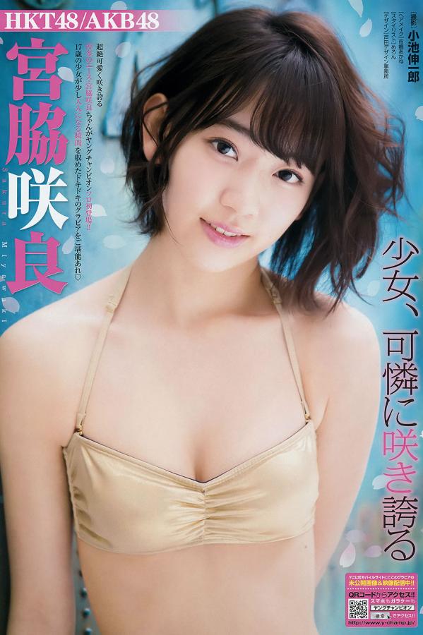 好湿好爽好大好黄欧美国产不卡-欧美性另类高清极品-8K迅雷下载电影