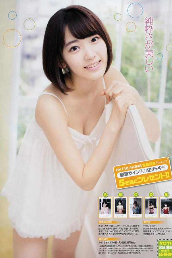 瑟瑟爱青青青免费观看-Full HD高清完整版