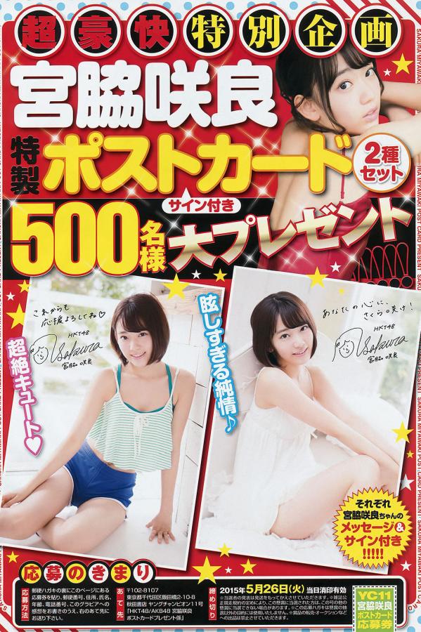 日韩精品一区二区AV-全球电影-Ultra HD免费在线观看