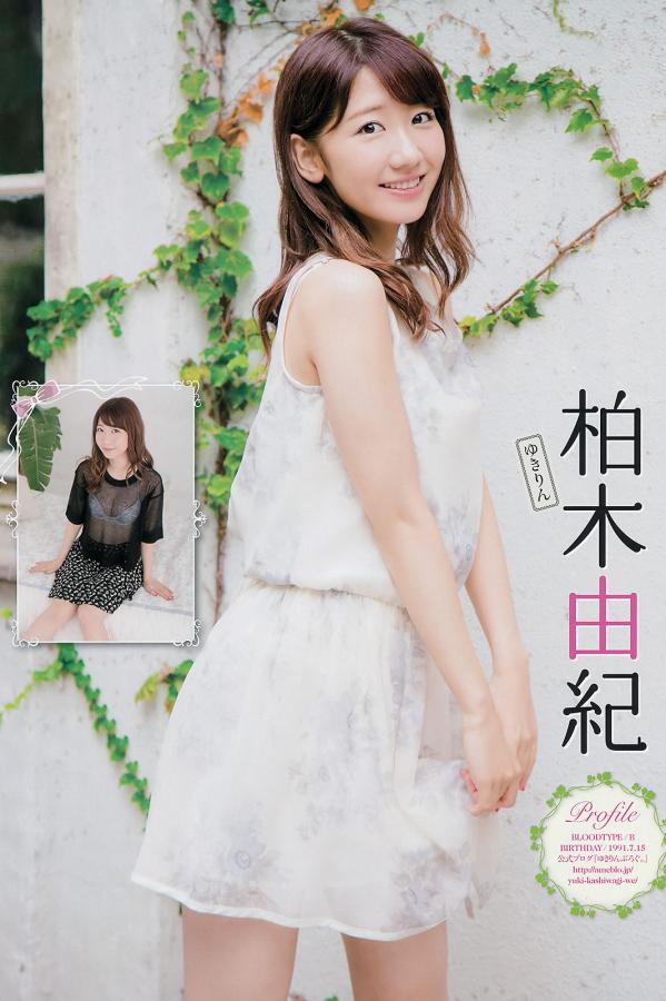 欧美激情影院-大肥女高潮BBWBBWHD视频-中国美女一级毛片免费-SD1080P迅雷高清下载