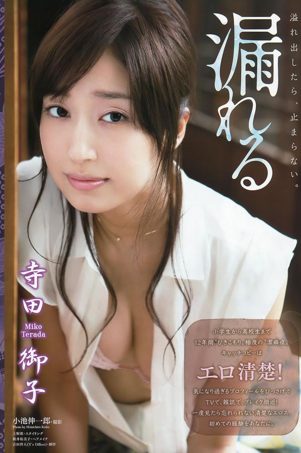 91精品国产色综合久久不卡蜜臀-健身私教弄了我好几次怎么办视频-国产成人午夜福利在线观看-标清视频大全