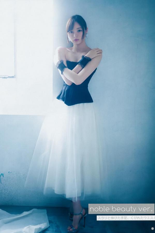 天天射天天干-SD国语版高清