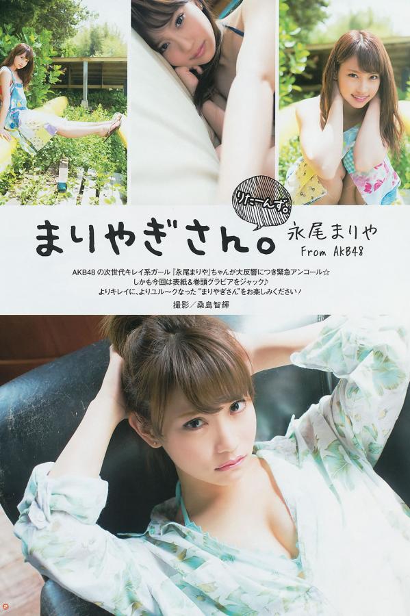 丰满人妻被黑人猛烈进入日本A片-720P高清迅雷在线观看