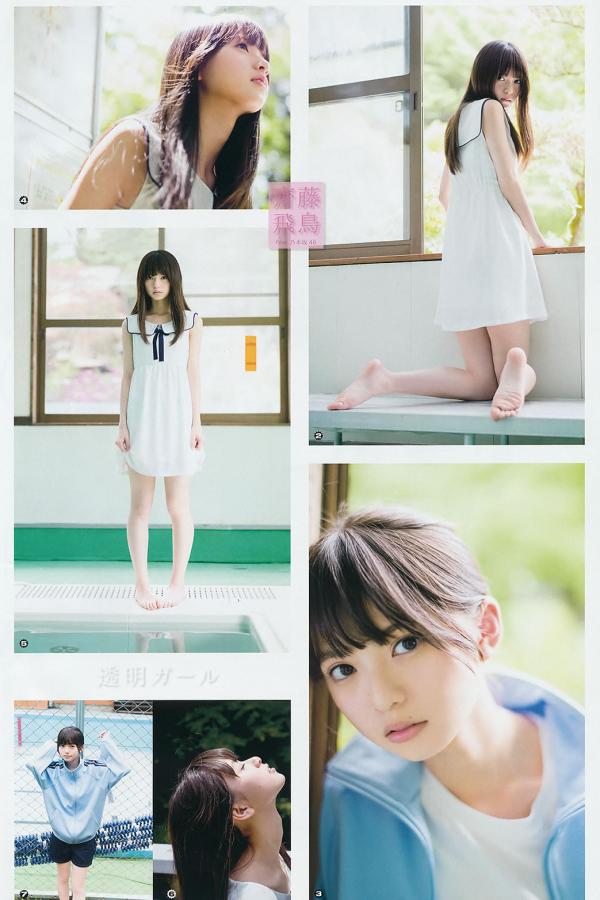 国产一区丁香五月娉婷-2160P在线播放