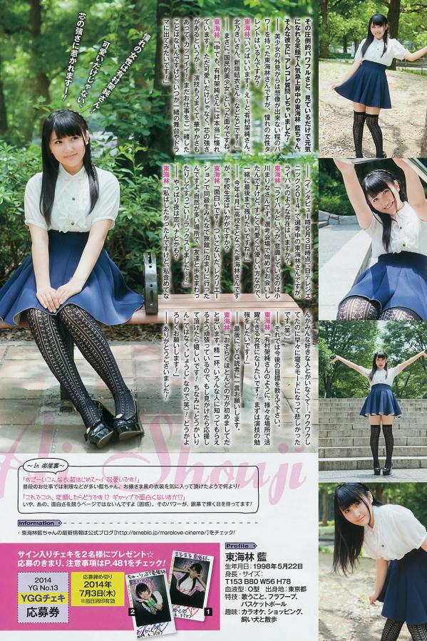 妺妺窝人体色WWW网站孕妇-国产初高中生在线观看-标清高清在线观看