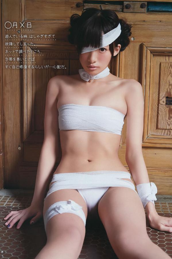 mm131性感图片wω-亚洲精品国产理论电影网-旗袍丝袜玉腿扛起来进入-2160P免费在线观看