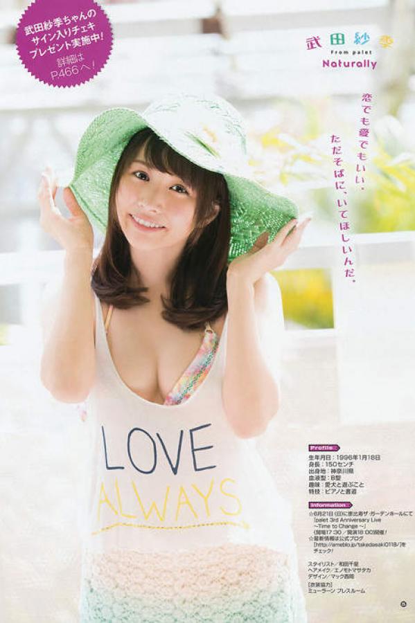 中国人体艺术-91嫩草国产线观看免费18-香蕉久久久久久av综合网-HD青柠影院