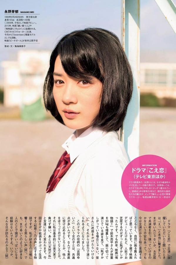 久久99精品欧美一区-女技师用丝袜脚按摩av网站-污草莓苹果香蕉荔枝丝瓜ios-8K视频大全