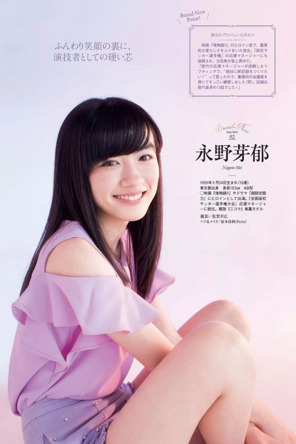 轻轻啪在线视频免费观看-黄色下载软件-中文字字幕乱码视频-4320PBD在线观看