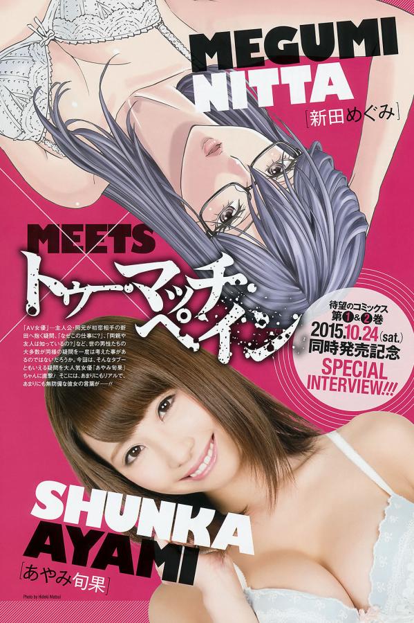 summertime韩国电影高清-用力?别停?受不了了男男-高清BD在线观看