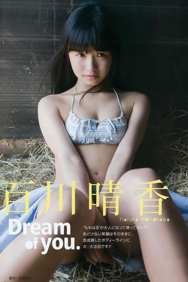 富婆找鸭子视频-4K神马影院在线