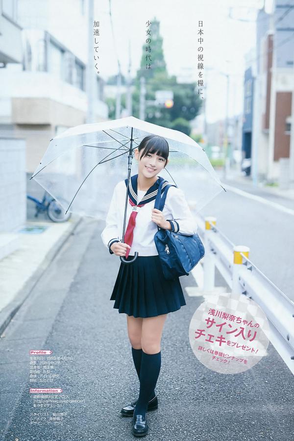 国产精品女在线观看-桐谷茉莉持续侵犯在线观看精品自拍二区-青柠影视在线观看日本-HD免费在线观看