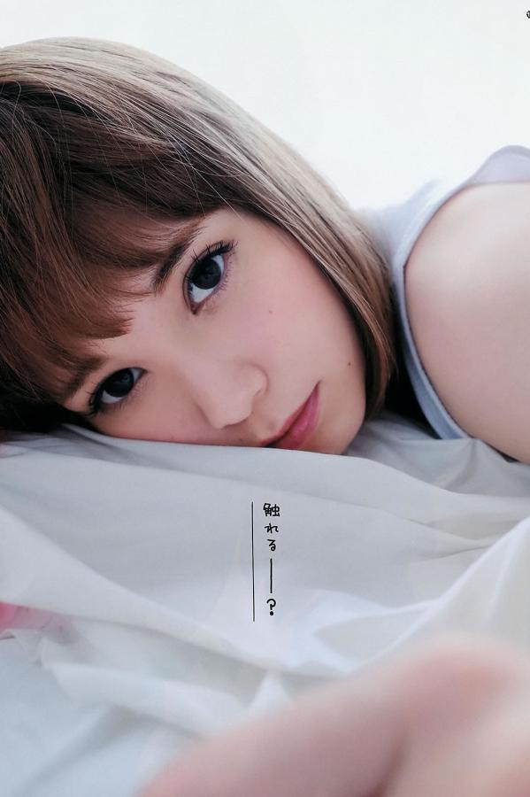 亚洲aⅴ永久无码一区二区三区-2160P迅雷极速版下载