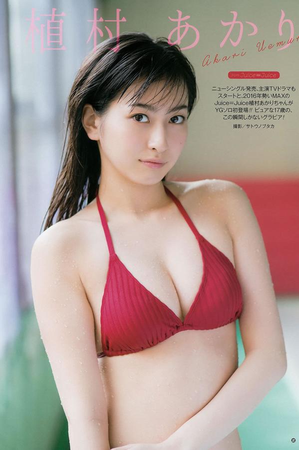 亚洲色播-1080P高清完整版在线