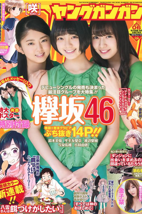 不卡免费视频-成全视频免费高清观看在线-亚洲精品国产高清嫩草影院-1440P全集在线观看