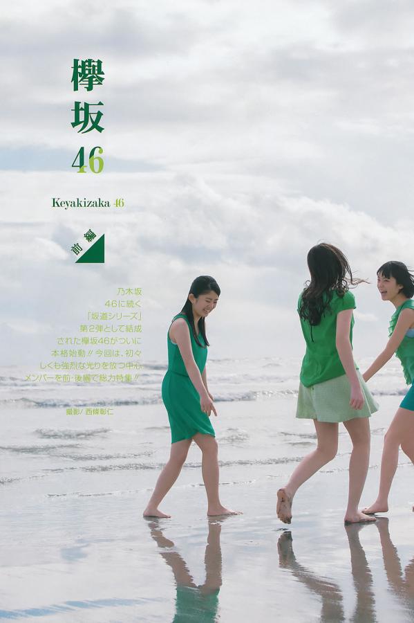 国产iGAO为爱做激情国外歌词-SD日韩在线观看